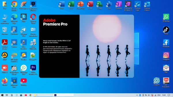 Adobe Premiere Pro Proqramı – Proqramlar – ucuztap.az