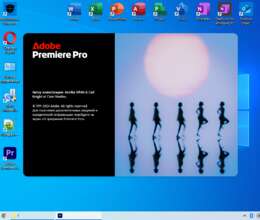 "Adobe Premiere Pro 2025" proqramı