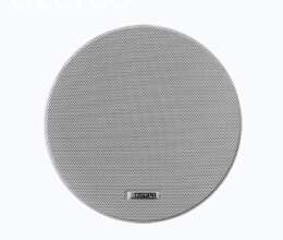Bluetooth Aktiv Dinamik Tavan dinamikİ  DSPPA DSP602BT 
