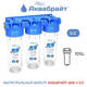 Filter 3-li AquaBright Rus