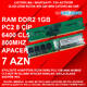 Operativ Yaddaş DDR2 1GB 667/800Mhz Dimm