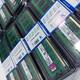 Operativ Yaddaş DDR2 2GB 800Mhz Kingston
