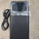 Powerbank