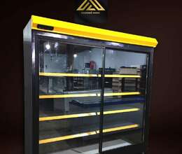 Südlük Soyuducular