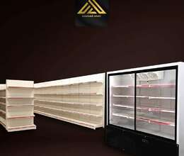 Market Avadanlıqları – Mağaza üçün – ucuztap.az