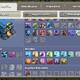 Clash of clans th12