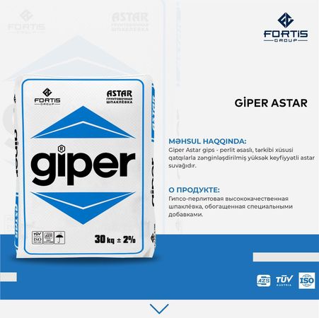 Astar – Tikinti materialları – ucuztap.az