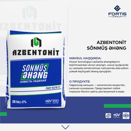 Astar – Tikinti materialları – ucuztap.az