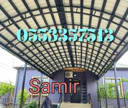 Dam  Usta Naves yığılması  