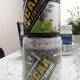 BCAA+Glutamin