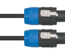 Kabel Şunur Kalonka Kabel – Studia və konsertlər üçün – ucuztap.az
