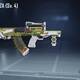 Pubg hesabı m4 buz 5