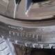 Reng Rover disk tekeri R23 blec