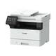 Canon Mf463dw Printer – Çap, Skan, Kopiya, Faks Bir Yerdə