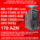 Masaüstü Kompüter Qori DDR3 1155 H61/Core i5 3570/4GB Ram/128GB SSD