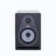  Studio monitoru Samson Resolv SE8