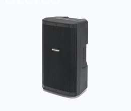 Kalonka Samson expedition xp112a