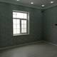 Satış Bağ evi, 178m²