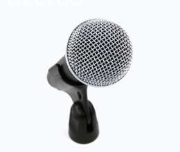 Mikrofon "Shure SM48S"