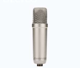 Studia mikrofonları