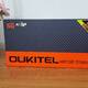 OUKITEL WP100 Titan 33000Mah