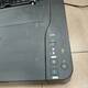 Printer canon mp230
