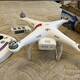 Dron Diji