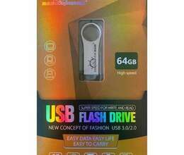 Corsair 64GB