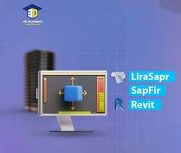 Lira Sapr Kursu