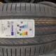 Contenetal 255 40 21/285 35 21
