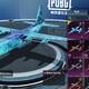 Full destansılı çox ucuz qiymətə Pubg mobile hesabı