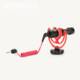 Videokamera üçün mikrofon  Rode VideoMicro