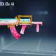 Pubg Mobile