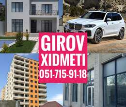 Girov xidməti