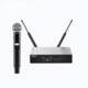 Shure mikrofon 