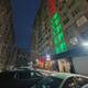 Satılır Yeni tikili, 61m², 2-Otaqlı