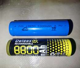 Batareya 8800 mAh