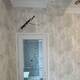 Satılır Yeni tikili, 47m², 2-Otaqlı