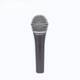 Mikrofon "Samson Q8"
