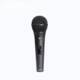 Mikrofon "Rode M1S