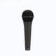 Mikrofon "Rode M1S