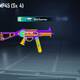 Pubg hesab