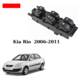 Kia rio 2006-2011 üçün şüşə qaldıran knopka blok satılır.