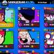 Brawl Stars 