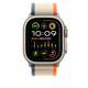 Apple Watch Ultra Orange and Beige Trail Loop 49mm