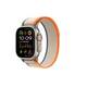 Apple Watch Ultra Orange and Beige Trail Loop 49mm