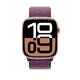 Apple Watch Plum Sport Loop kəməri