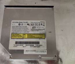 Acer Extensa 4220 üçün diskavod 