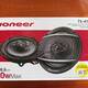 Pioneer markalı avtomobil Kalonkaları satılır.