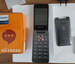 Philips E2602